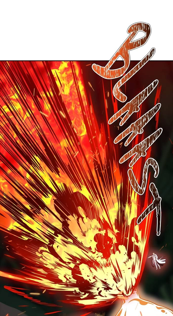 Tower of God Chapter 604 - Page 79