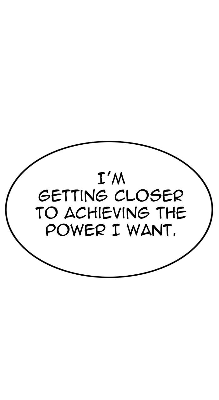 Tower of God Chapter 605 - Page 50