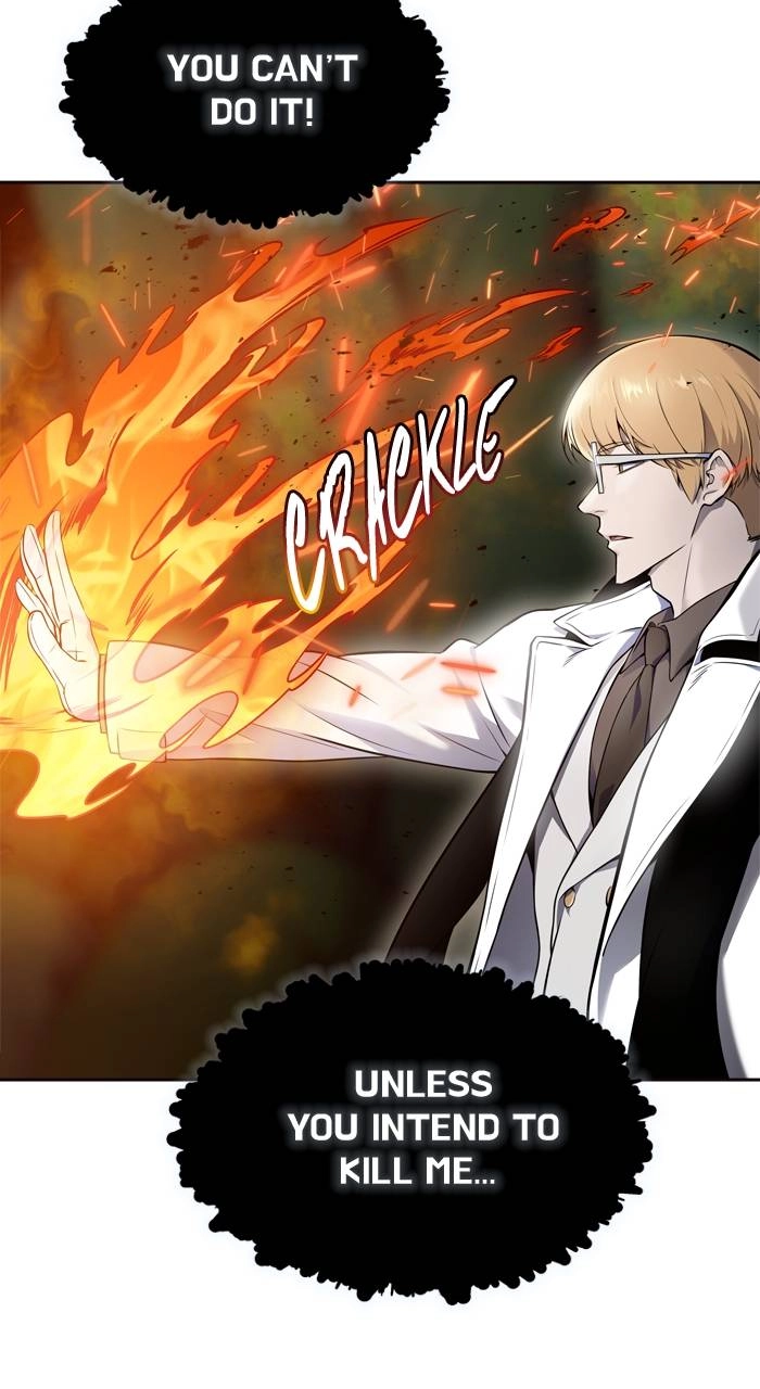 Tower of God Chapter 605 - Page 76