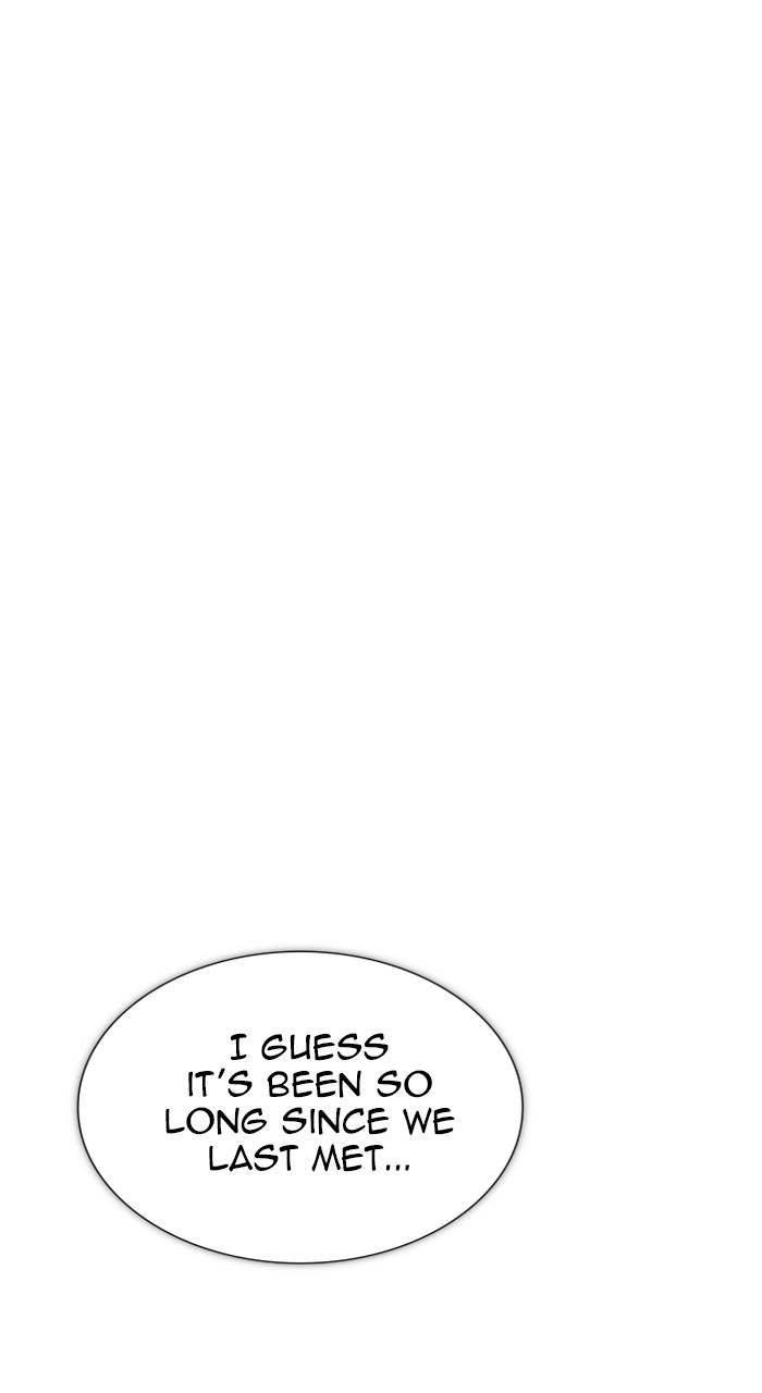 Tower of God Chapter 605 - Page 84