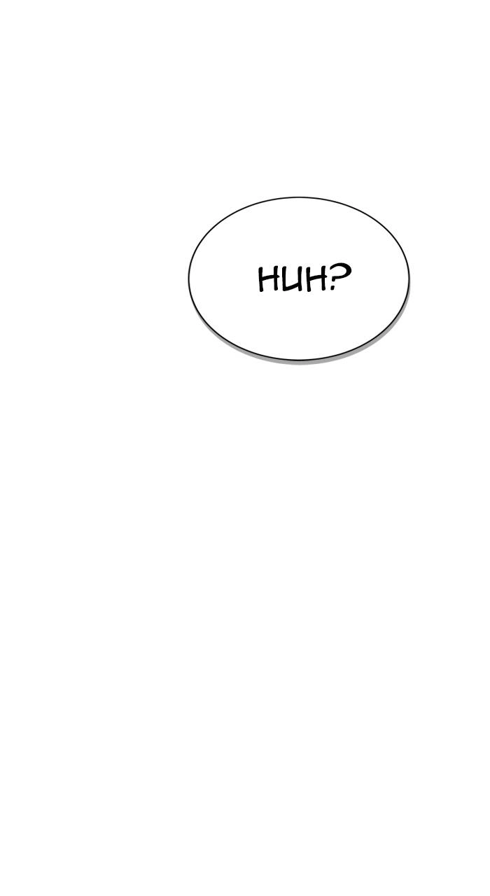 Tower of God Chapter 605 - Page 167