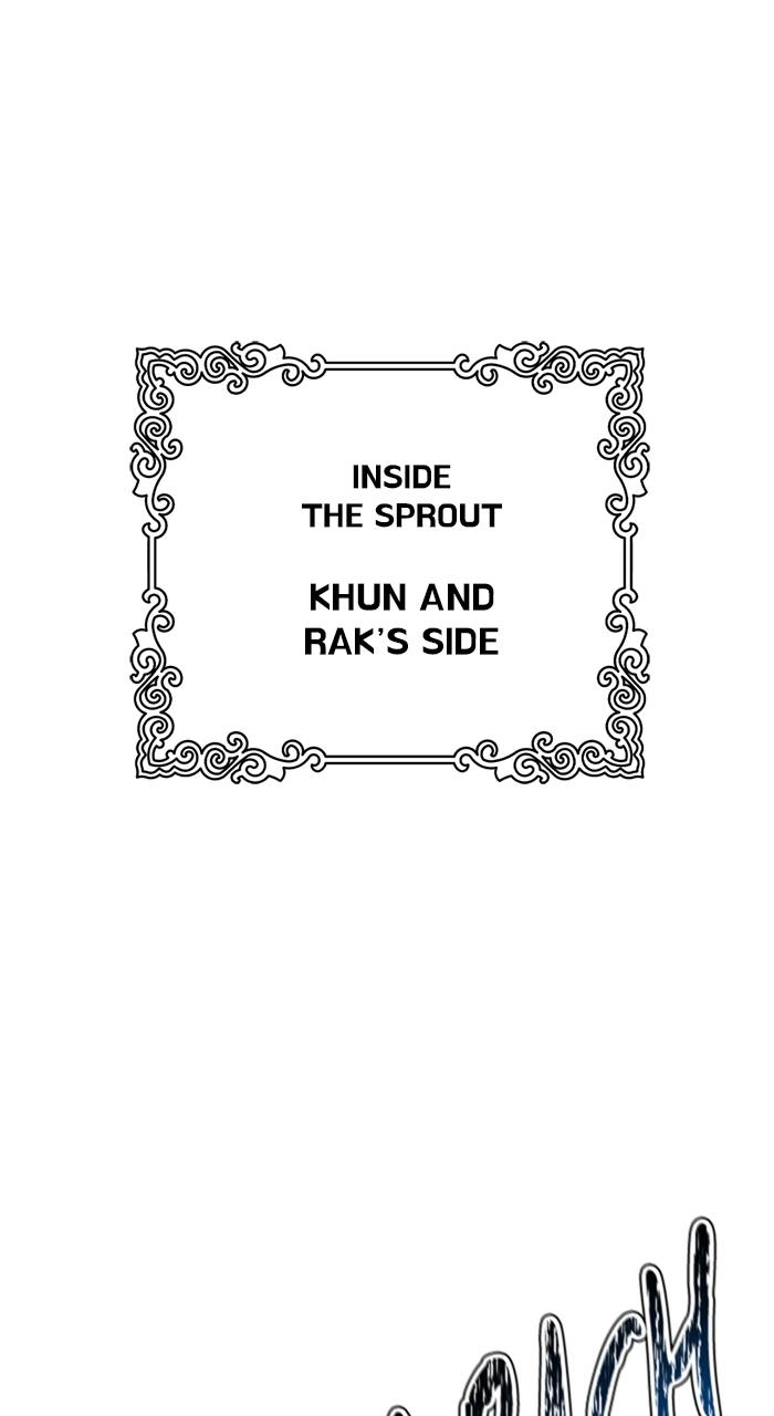 Tower of God Chapter 606 - Page 43