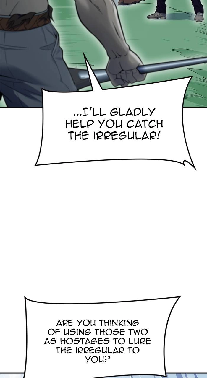 Tower of God Chapter 606 - Page 71