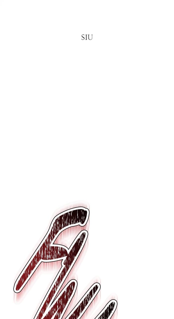 Tower of God Chapter 607 - Page 3
