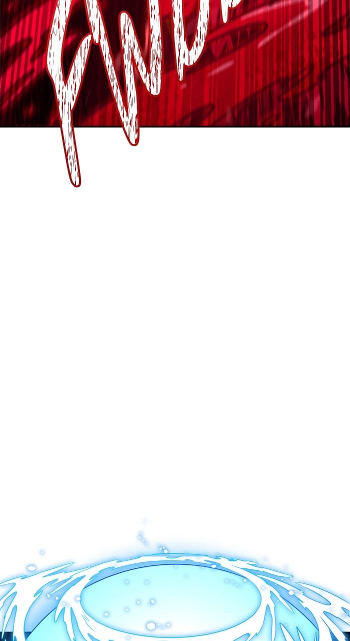 Tower of God Chapter 607 - Page 32