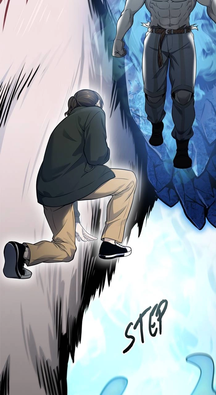 Tower of God Chapter 607 - Page 75