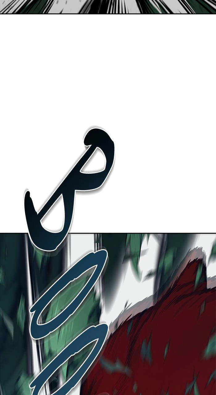 Tower of God Chapter 607 - Page 81