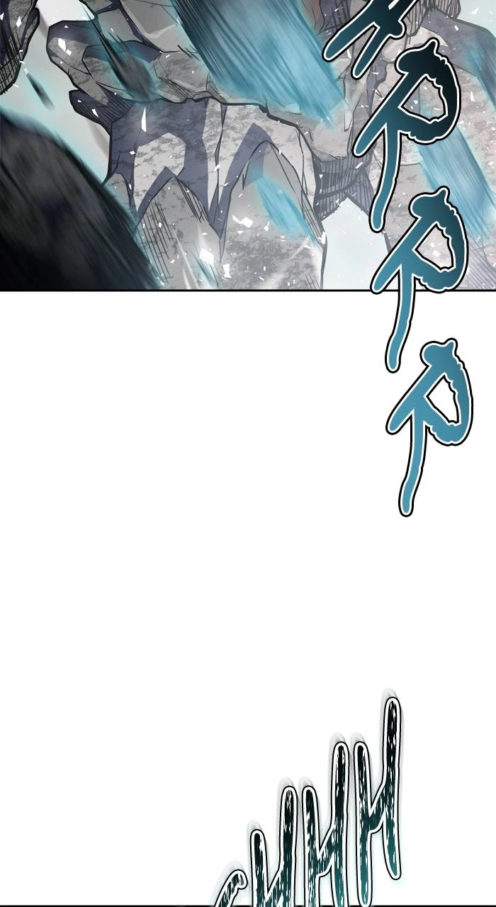 Tower of God Chapter 608 - Page 10