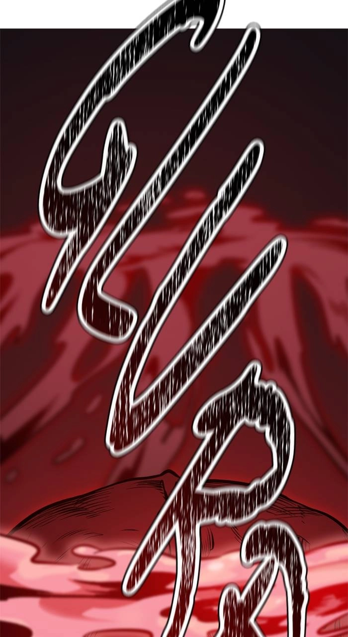 Tower of God Chapter 608 - Page 83