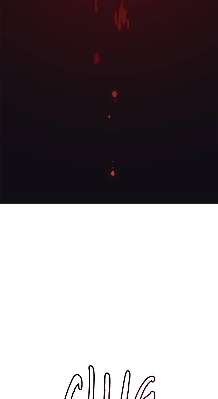 Tower of God Chapter 608 - Page 86
