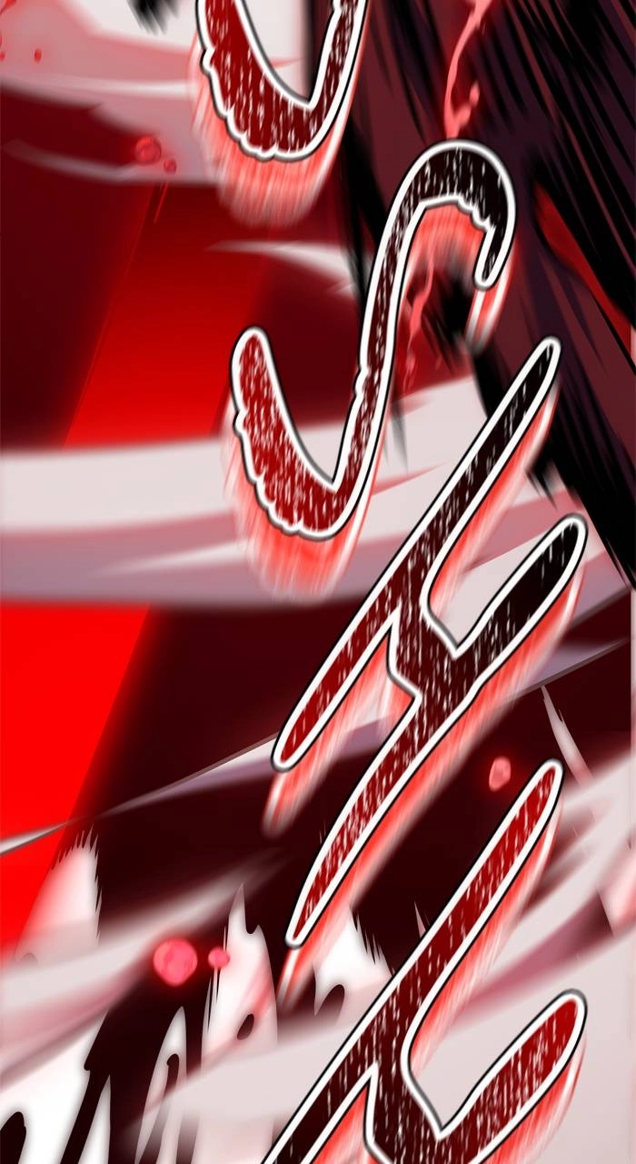 Tower of God Chapter 608 - Page 98