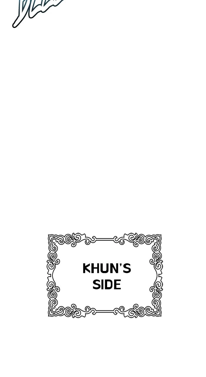 Tower of God Chapter 608 - Page 146
