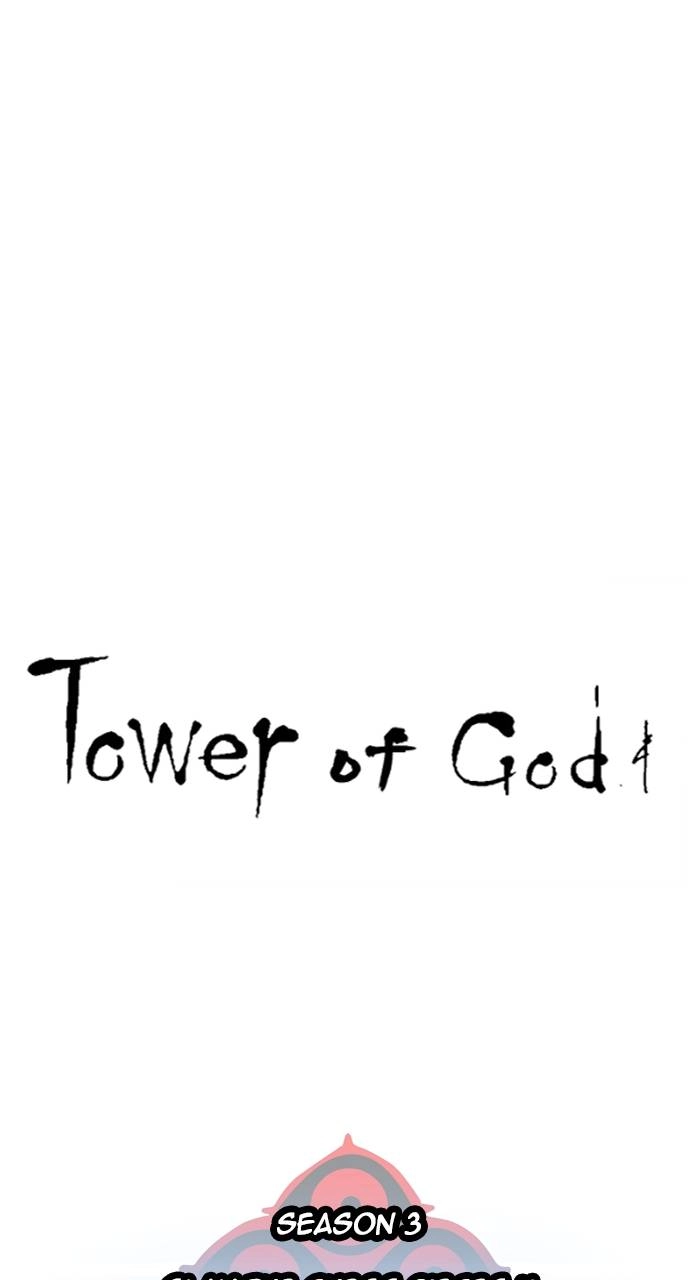 Tower of God Chapter 609 - Page 29
