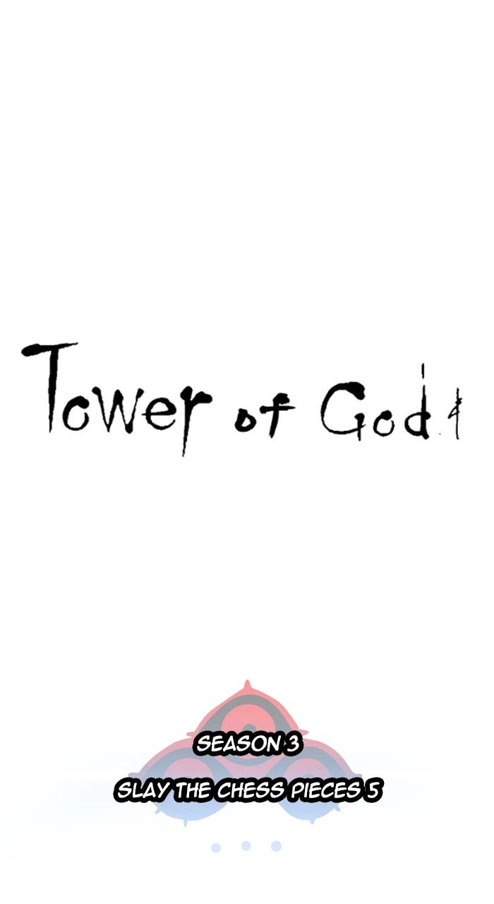 Tower of God Chapter 610 - Page 27