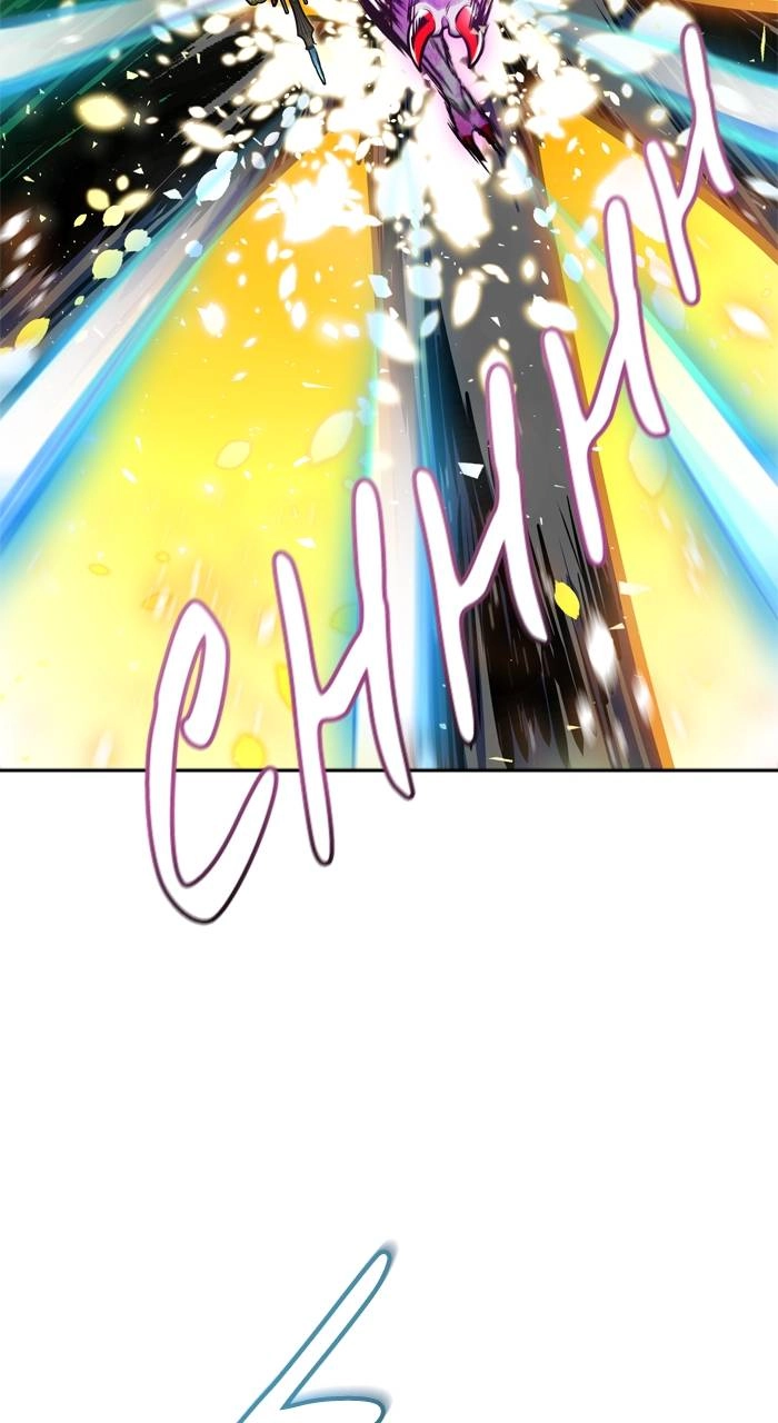 Tower of God Chapter 610 - Page 54