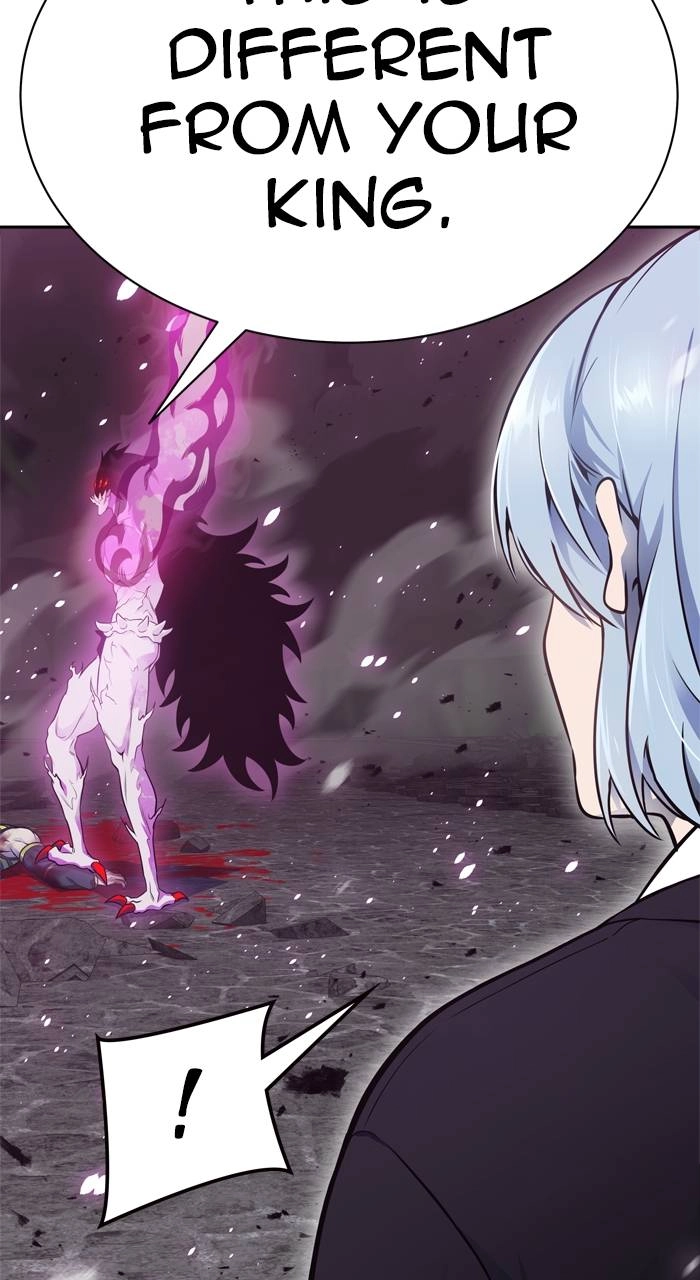 Tower of God Chapter 610 - Page 80