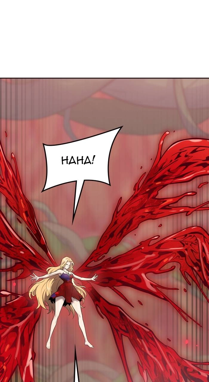 Tower of God Chapter 610 - Page 130