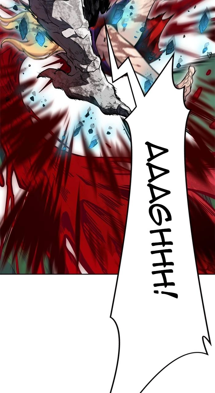 Tower of God Chapter 610 - Page 151