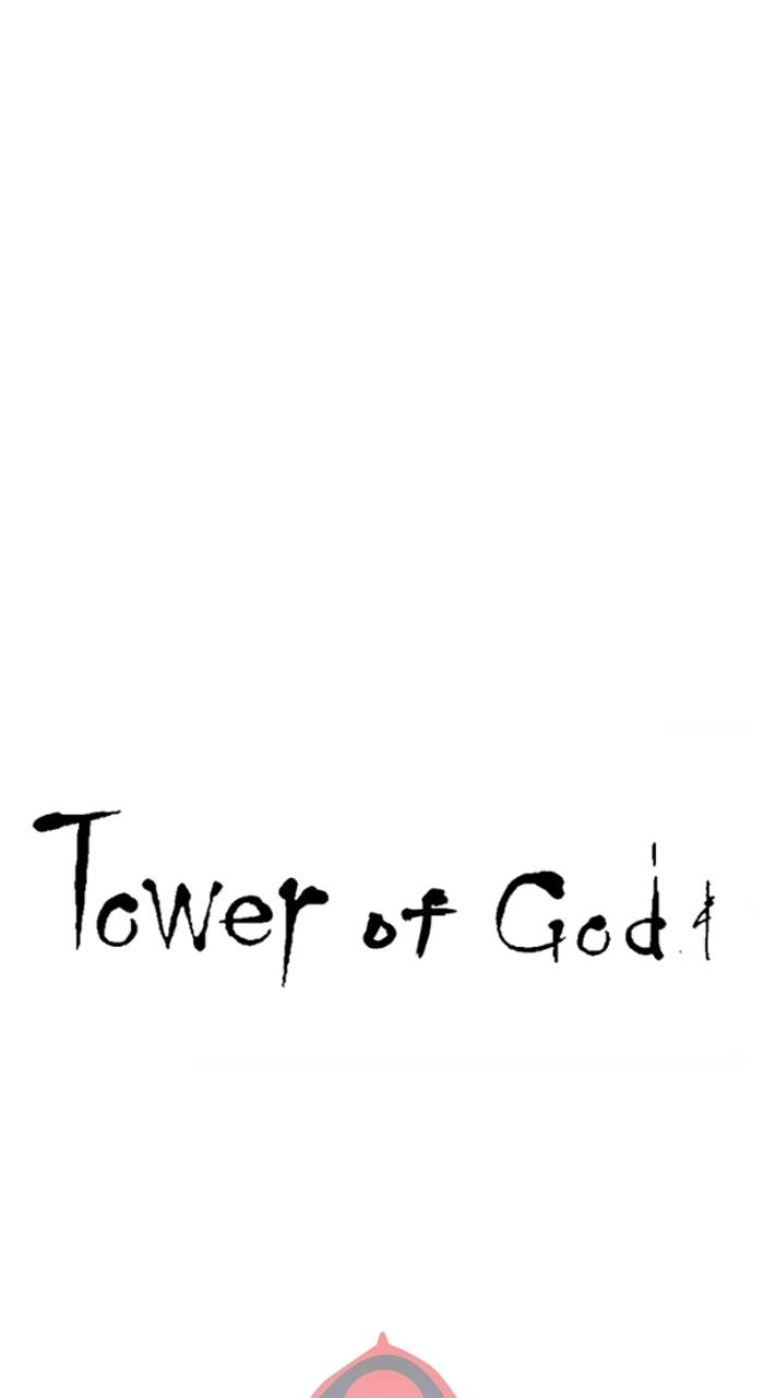 Tower of God Chapter 611 - Page 7