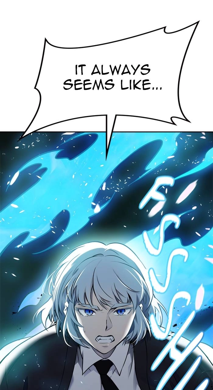 Tower of God Chapter 611 - Page 77