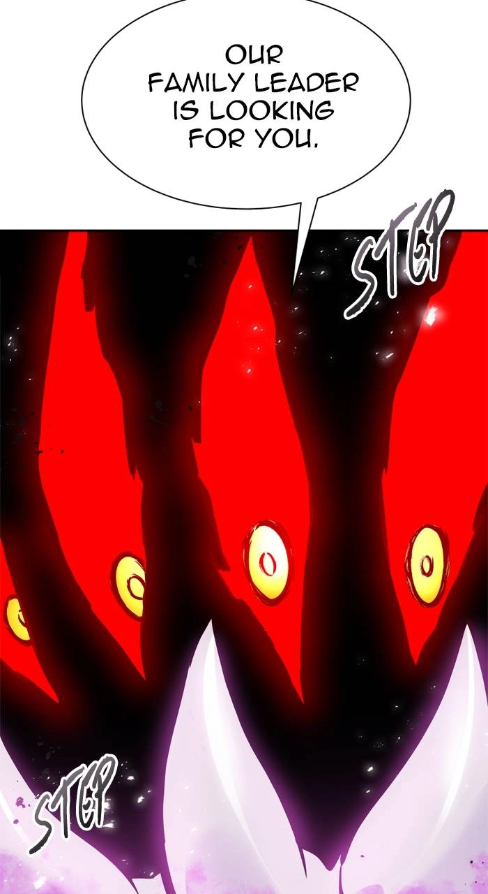 Tower of God Chapter 611 - Page 81