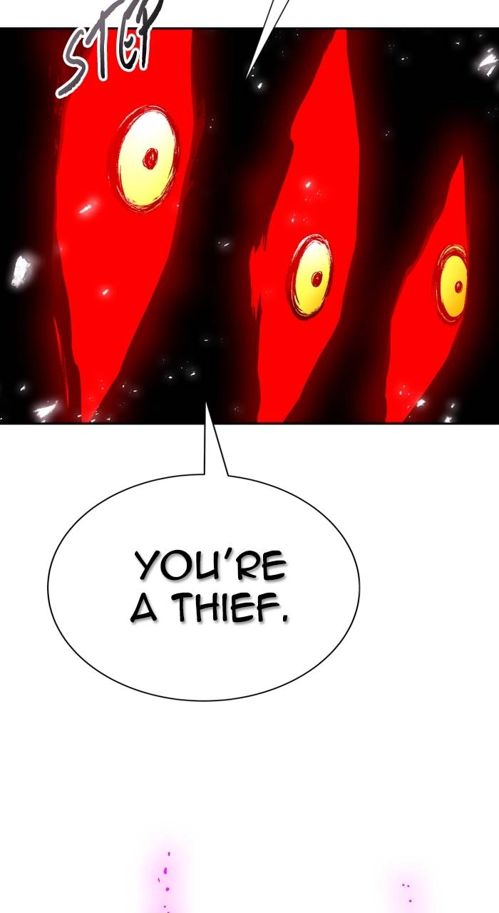 Tower of God Chapter 611 - Page 84
