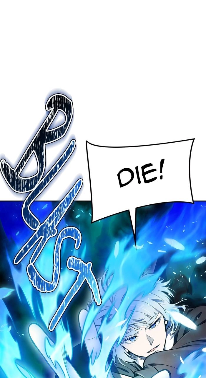 Tower of God Chapter 611 - Page 119