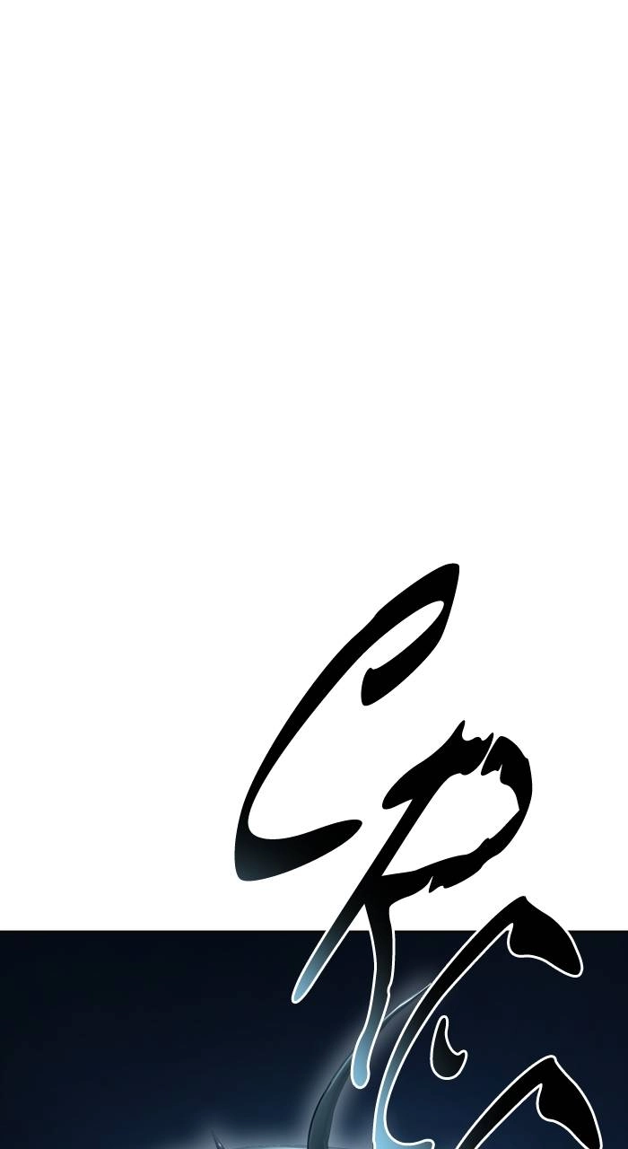 Tower of God Chapter 611 - Page 149