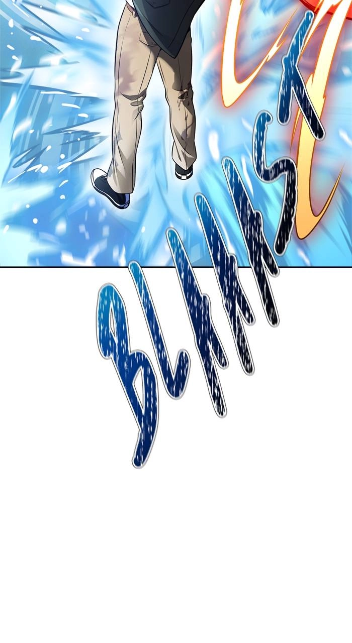 Tower of God Chapter 612 - Page 13