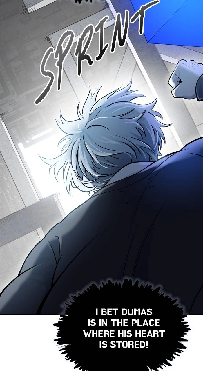 Tower of God Chapter 612 - Page 73