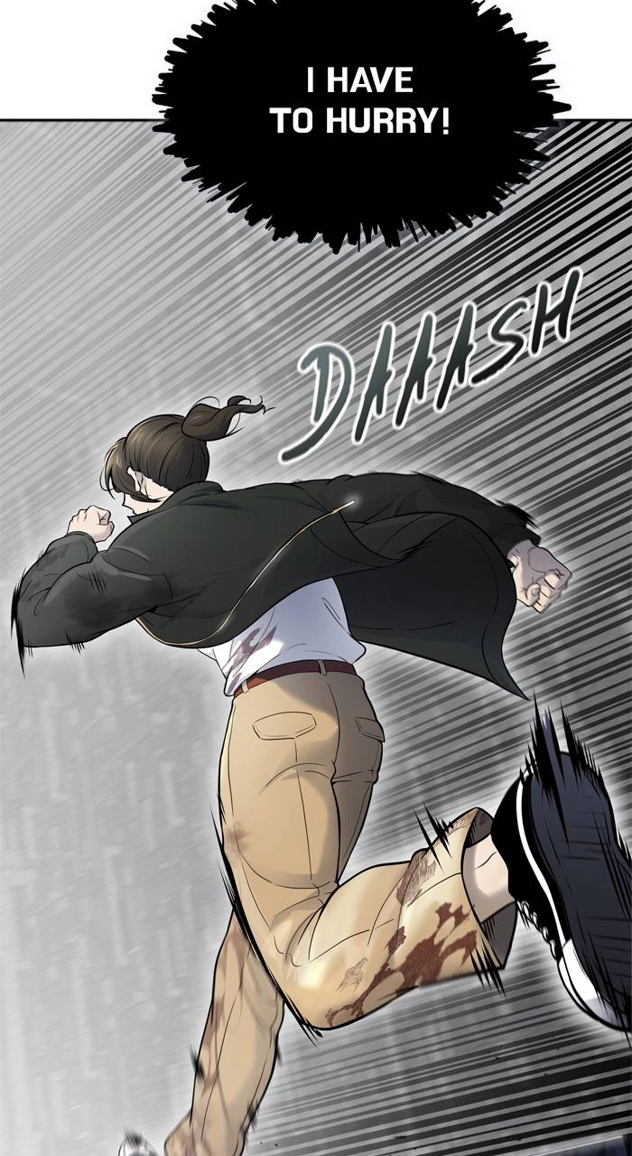 Tower of God Chapter 612 - Page 88