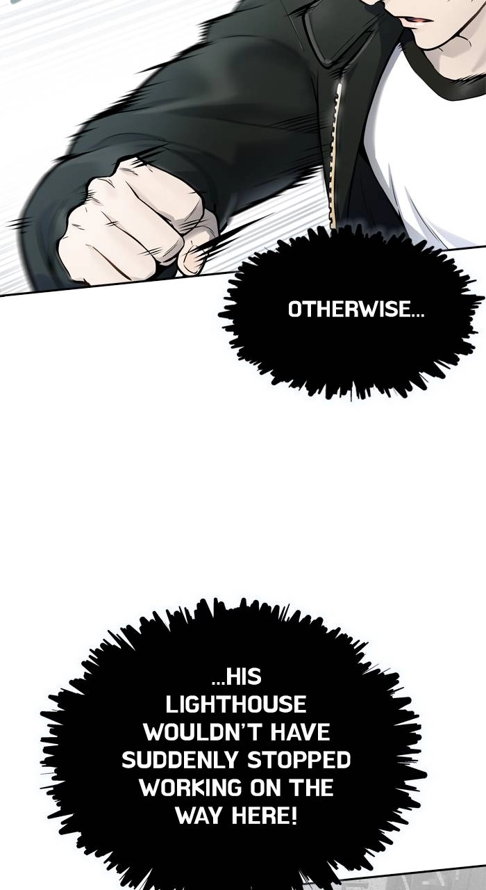 Tower of God Chapter 612 - Page 90