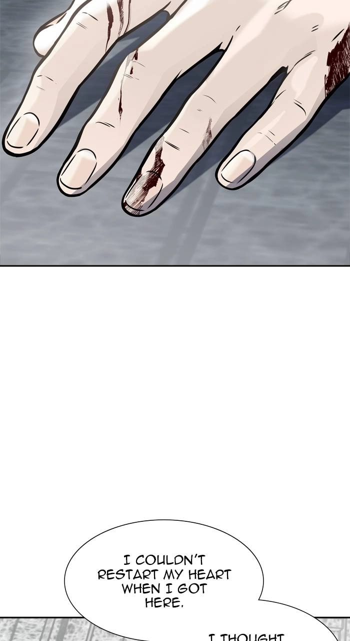 Tower of God Chapter 612 - Page 104