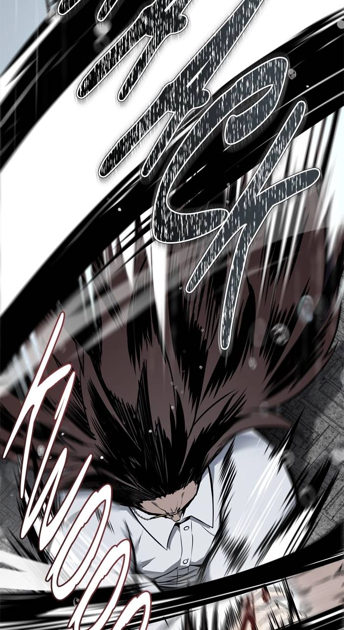 Tower of God Chapter 612 - Page 230