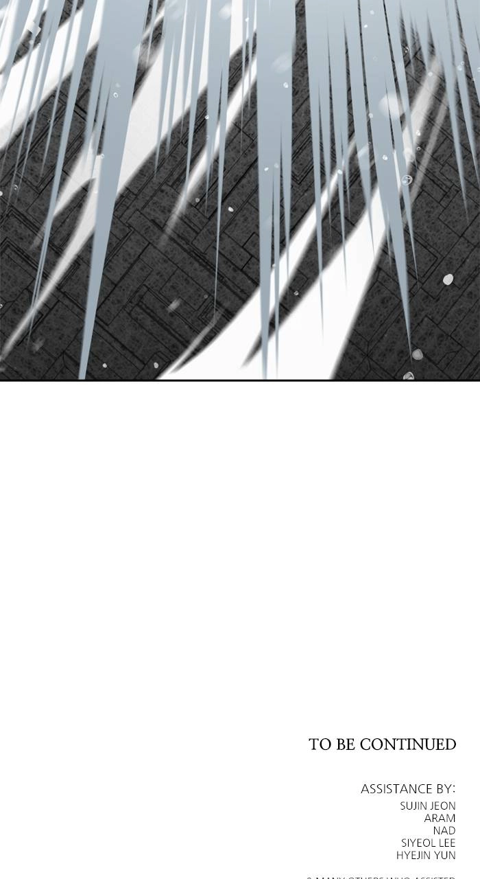 Tower of God Chapter 612 - Page 233