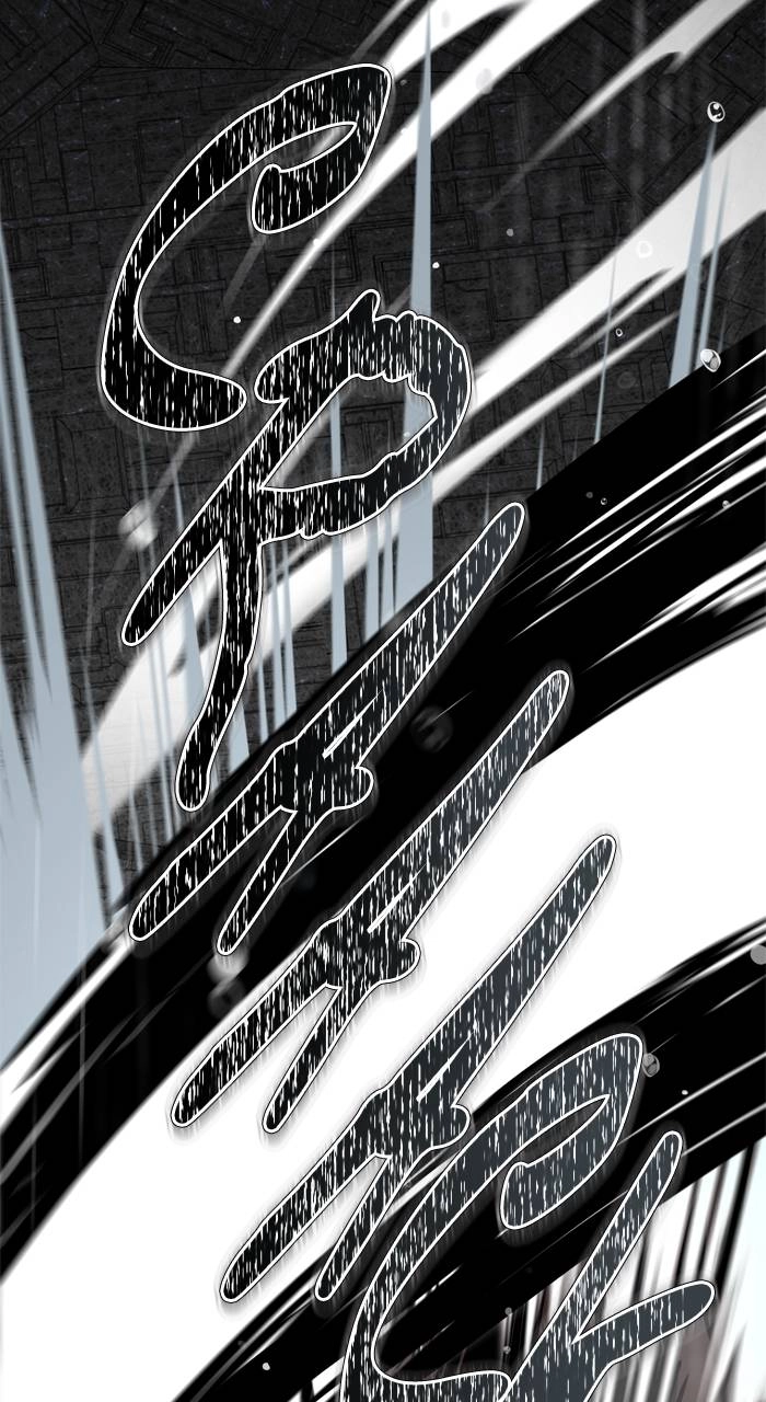 Tower of God Chapter 613 - Page 19