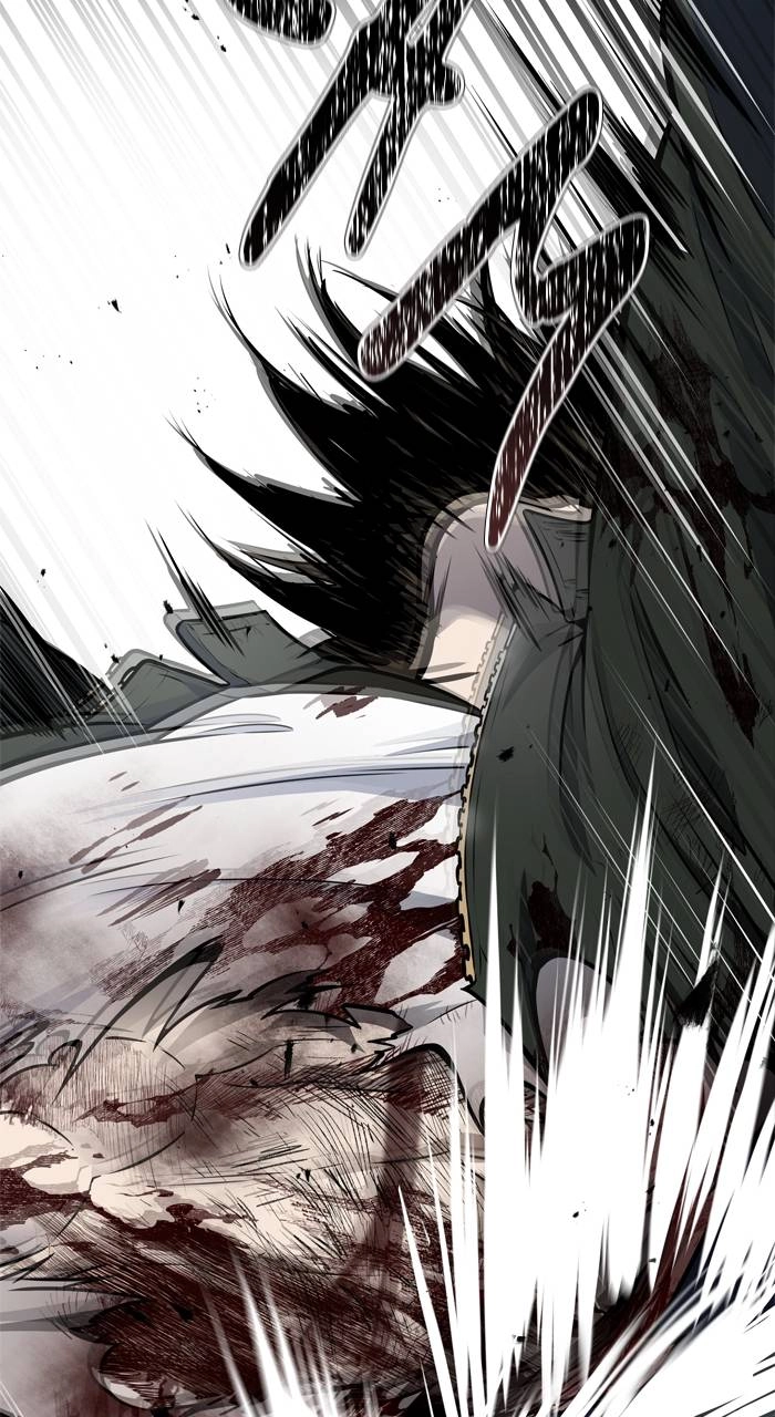 Tower of God Chapter 613 - Page 24