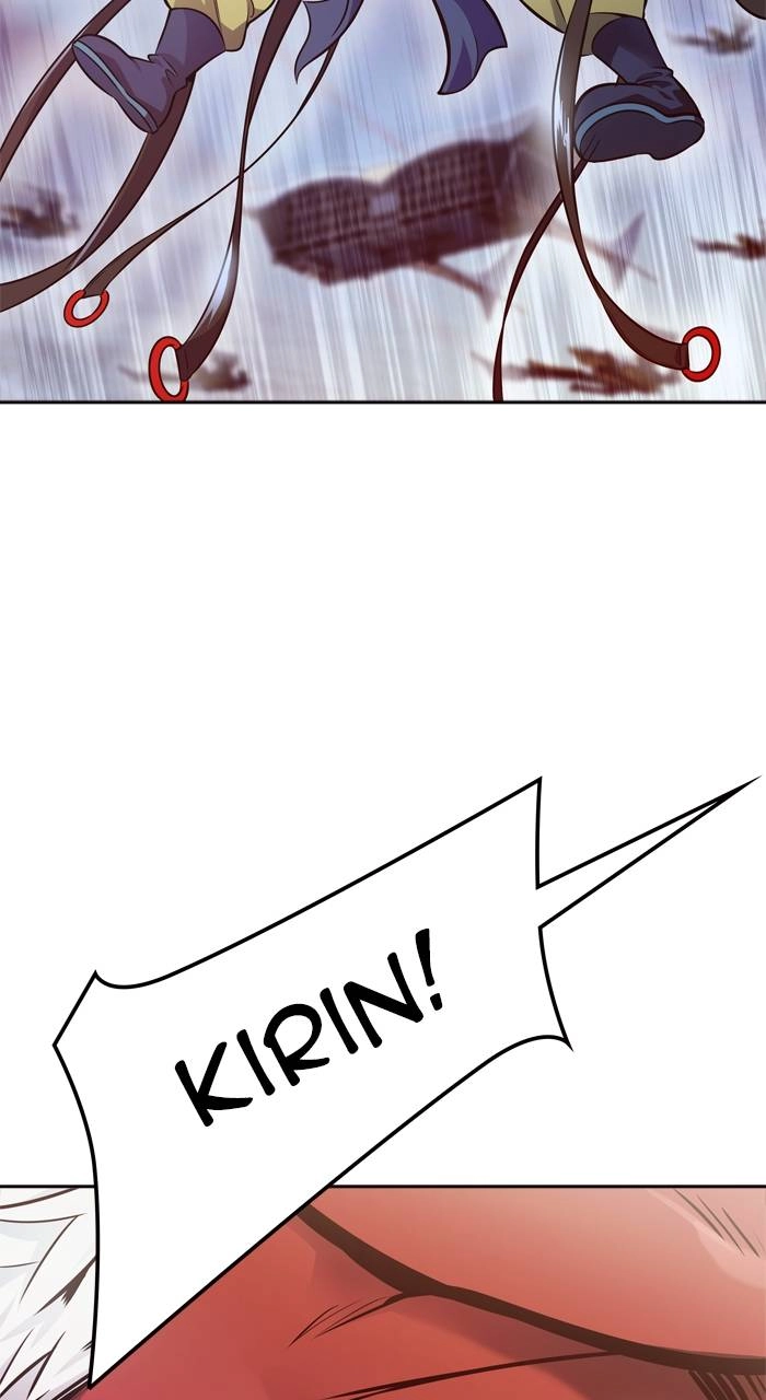 Tower of God Chapter 614 - Page 14
