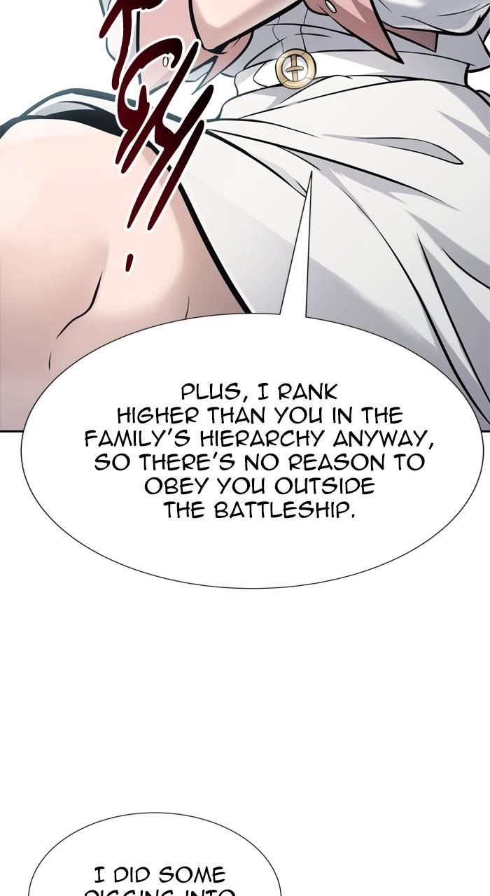 Tower of God Chapter 614 - Page 78