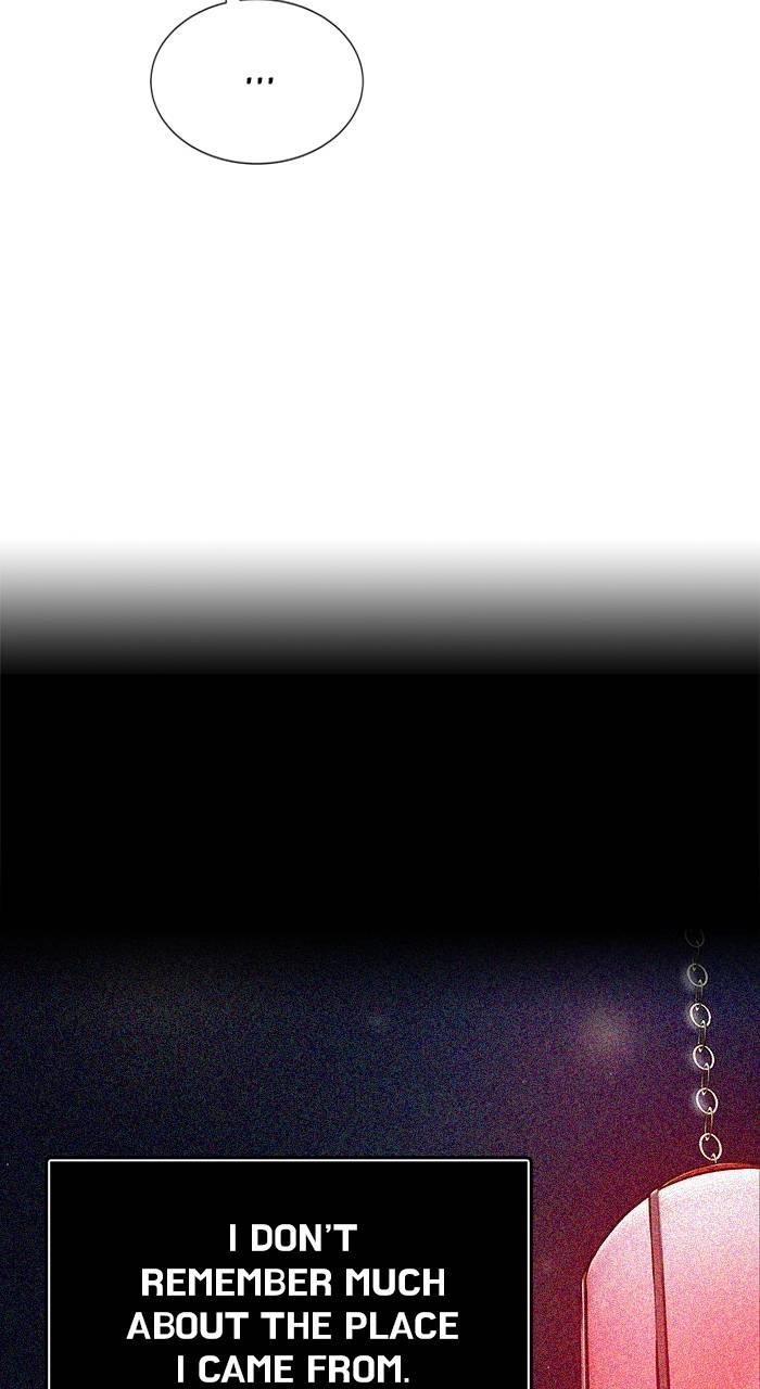 Tower of God Chapter 614 - Page 83