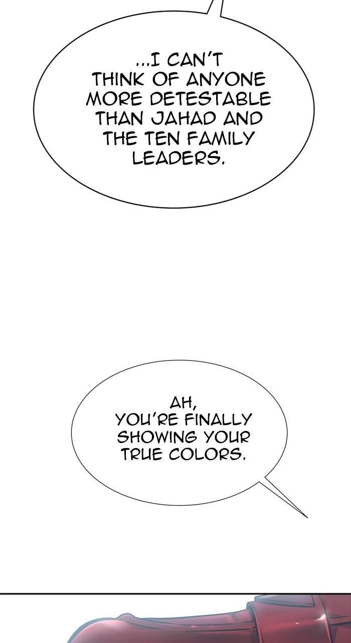 Tower of God Chapter 614 - Page 90