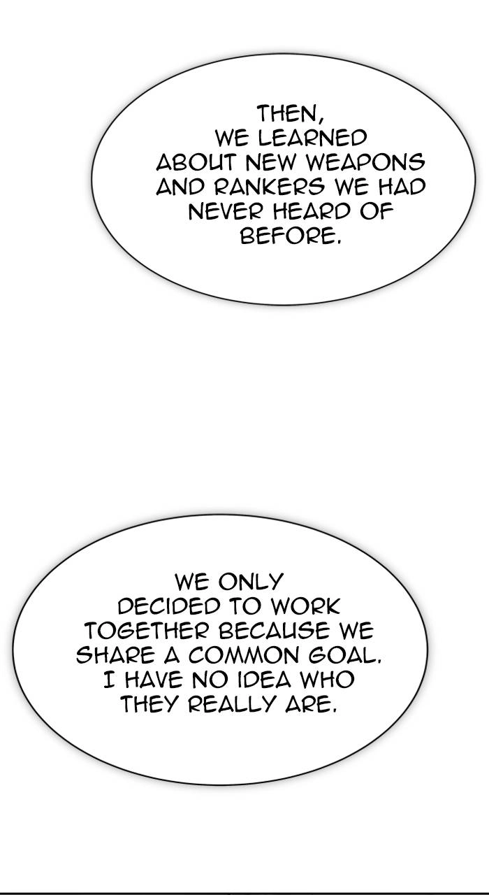 Tower of God Chapter 614 - Page 110