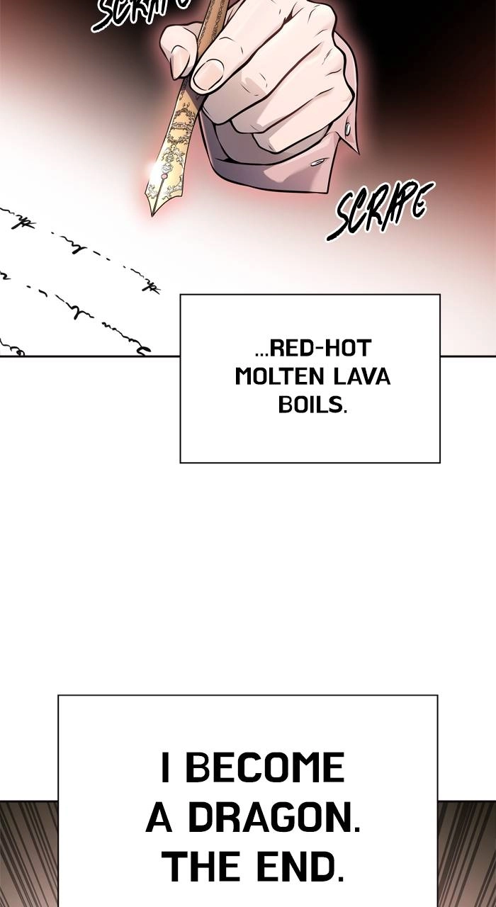 Tower of God Chapter 615 - Page 14