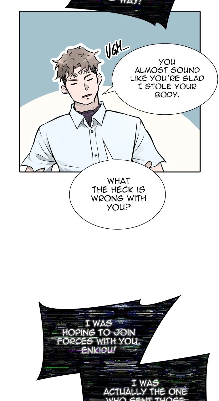 Tower of God Chapter 615 - Page 112