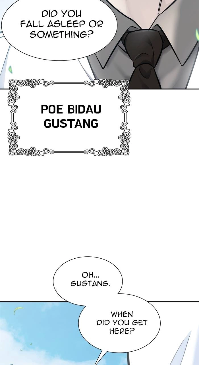 Tower of God Chapter 616 - Page 6