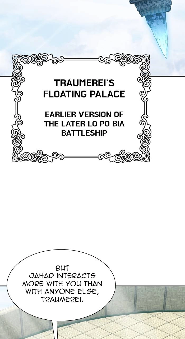 Tower of God Chapter 616 - Page 23
