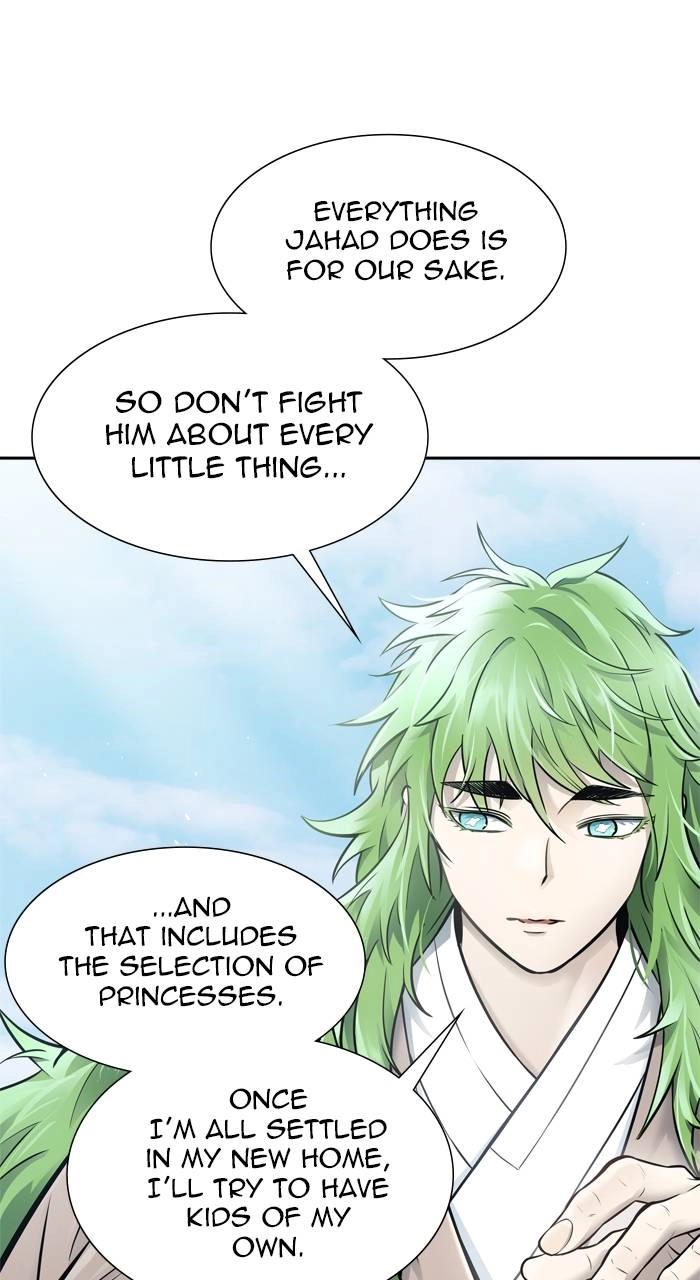 Tower of God Chapter 616 - Page 25