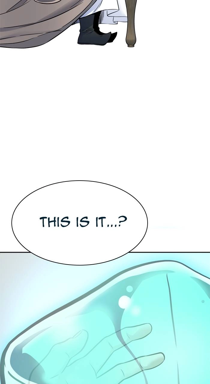 Tower of God Chapter 616 - Page 41