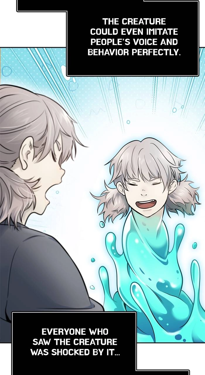 Tower of God Chapter 616 - Page 48
