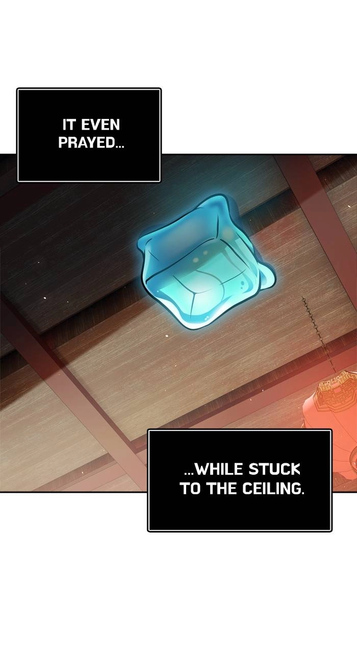 Tower of God Chapter 616 - Page 70